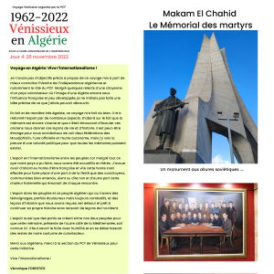 Exposition sur le voyage vénissian en Algérie. Jour 4 page 1