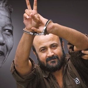 Lettre-hommage-du-Palestinien-Marwan-Barghouti-au-Sud-Africain-Nelson-Mand-la-155914