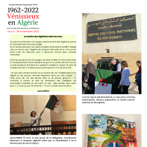 Exposition sur le voyage vénissian en Algérie. Jour 2 page 3