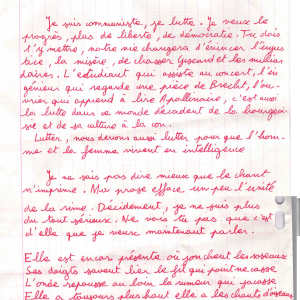 JFF equivocales declaration