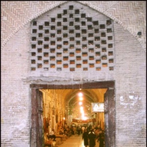 IRAN shiraz bazar