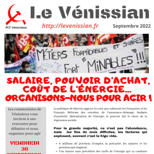 info document