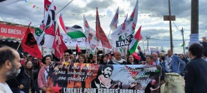 La manifestation pour le communiste Georges Abadallah dans la fête